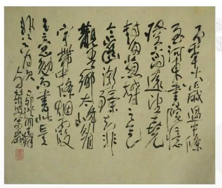 中國(guó)沈酒集團(tuán).png